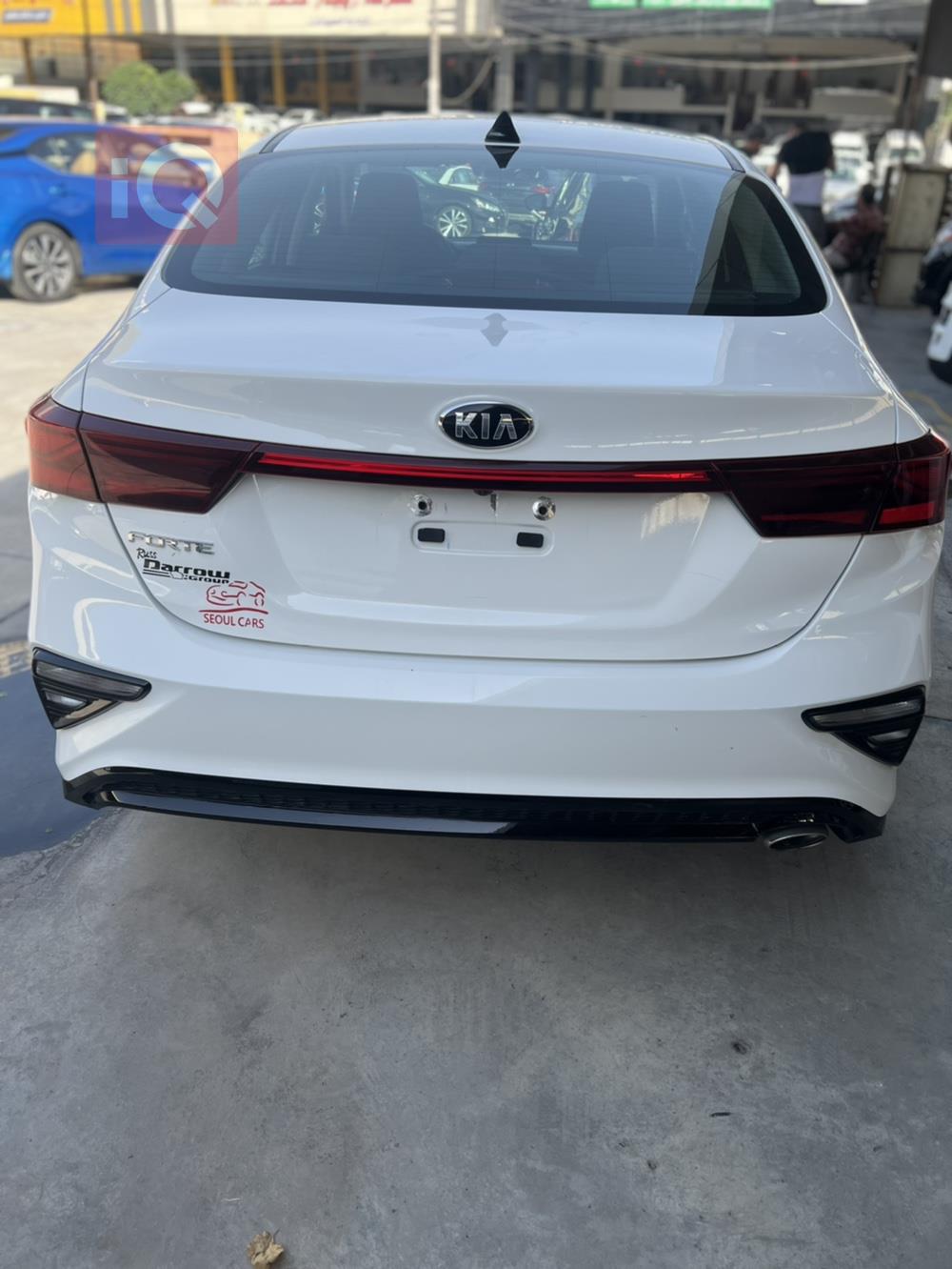کیا فۆرتێ
